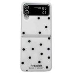 For Samsung Galaxy Z Flip4 Glitter Powder Dots Pattern Phone Case(White)