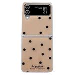 For Samsung Galaxy Z Flip4 Glitter Powder Dots Pattern Phone Case(Gold)