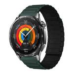 18mm Tri-beads Magnetic Silicone Watch Band(Deep Green Black)