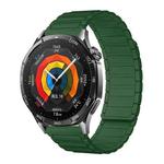18mm Tri-beads Magnetic Silicone Watch Band(Dark Green)