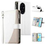 For Honor 200 Stitching Multi-card Zipper Wallet Leather Phone Case with Short Strap(White)