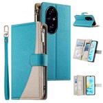 For Honor 200 Pro Stitching Multi-card Zipper Wallet Leather Phone Case with Short Strap(Blue)