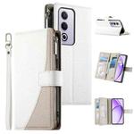 For OPPO A5 5G Global / A3 Pro 5G / A80 5G Stitching Multi-card Zipper Wallet Leather Phone Case with Short Strap(White)