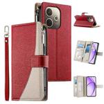 For OPPO A5 Pro 5G Global Stitching Multi-card Zipper Wallet Leather Phone Case with Short Strap(Red)