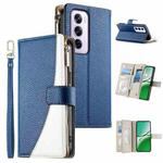 For OPPO Reno12 Pro Global Stitching Multi-card Zipper Wallet Leather Phone Case with Short Strap(Dark Blue)