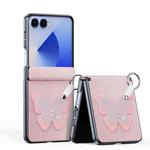 For Samsung Galaxy Z Flip7 5G DUX DUCIS LUVY Series Folding Phone Case with Finger Ring Buckle(Pink Butterfly)