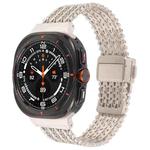 For Samsung Galaxy Watch Ultra 47mm Magnetic Snap Clasp Steel Mesh Metal Watch Band(Starlight Color)