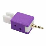 For Quansheng K5 / K6 Walkie-talkie CW Double Paddle Automatic Key Adjustable Finger Force Key(Purple)