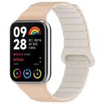 For Xiaomi Smart Band 9 Pro / Redmi Watch 5 Two Color Magnetic Silicone Watch Band(Milk Tea Rock White)