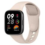 For Redmi Watch 3 xDfind Solid Color Silicone Watch Band, with Button(Ivory)