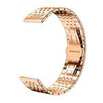 14mm xDfind Seven-bead Solid Stainless Steel Watch Band(Rose Gold)