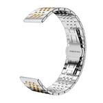 18mm xDfind Seven-bead Solid Stainless Steel Watch Band(Silver Gold)