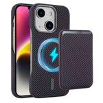 For iPhone 14 Carbon Fiber MagSafe Magnetic Card Holder Phone Case(Purple)