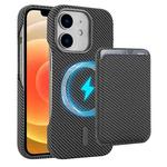 For iPhone 12 Carbon Fiber MagSafe Magnetic Card Holder Phone Case(Grey)