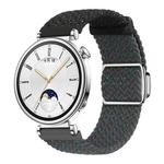 18mm Woven Splicing Color Magnetic Silver Buckle Watch Band(Colorful Black Deep Blue)