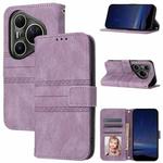 For Huawei Pura 80 Ultra 5G Embossed Stripes Skin Feel Leather Phone Case(Light Purple)