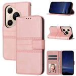 For Huawei Pura 80 Pro 5G / 80 Pro+ 5G Embossed Stripes Skin Feel Leather Phone Case(Pink)