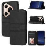 For Huawei Pura 80 5G Embossed Stripes Skin Feel Leather Phone Case(Black)