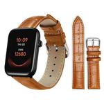 20mm For Ticwatch GTH / E3 / E / 2 xDfind Bamboo Texture Pin Buckle Leather Watch Band(Light Brown)