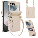 For Samsung Galaxy Z Flip6 Integrated Fold Holder Card Slot Phone Case with Long & Short Lanyard(White)