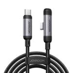 JOYROOM S-A56 EnjoyX Series 60W Type-C to Type-C 90 Degree Fast Charging Data Cable, Length:1.2m(Black)