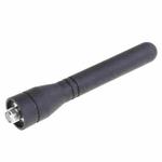 For Baofeng BF-UV5R / UV-6R / BF-888S Walkie-talkie Mini Thumb Short Antenna(Black)
