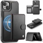 For iPhone 15 Plus / 14 Plus JEEHOOD J09 Buckle Card Bag MagSafe Magnetic Style RFID Leather Phone Case(Black)