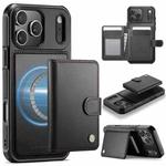 For iPhone 17 Pro Max JEEHOOD J09 Buckle Card Bag MagSafe Magnetic Style RFID Leather Phone Case(Black)