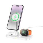 Borofone BQ29 Feliz 3-in-1 Wireless Fast Charger(White)