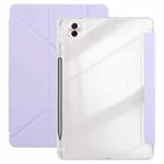 For Honor Pad 10 12.1 Clear Acrylic Deformation Leather Tablet Case(Purple)