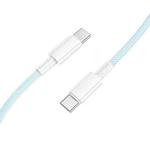 BOROFONE BX117 1m 60W Type-C to Type-C Source Charging Data Cable(Blue)