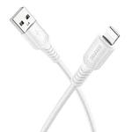 BOROFONE BX116 1m 2.4A USB to 8 Pin Certain Charging Data Cable(White)