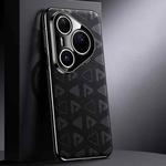 For Huawei Pura 80 Ultra 5G Pinewood II Series Plain Leather PC Phone Case(Black)