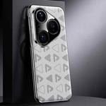 For Huawei Pura 80 5G Pinewood II Series Plain Leather PC Phone Case(White)