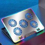 NUOXI F36-5 6-Speed Adjustable 5 Fan Laptop Cooler with RGB(Silver)