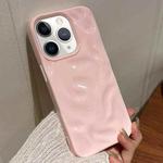 For iPhone 11 Pro Max Meteorite Texture Solid Color Glaze TPU Phone Case(Pink)