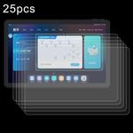 For iFLYTEK S30 12 inch 25pcs 9H 0.3mm Explosion-proof Tempered Glass Film