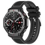 For Amazfit T-Rex 3 22mm xDfind Hybrid Nylon Braid Silicone Watch Band(Black)