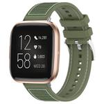 For Fitbit Versa 2/Versa/Versa Lite 20mm xDfind Hybrid Nylon Braid Silicone Watch Band(Green)