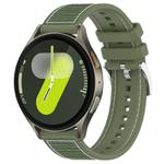 For Samsung Galaxy Watch 7 / 6 / 5 / FE 20mm xDfind Hybrid Nylon Braid Silicone Watch Band(Green)