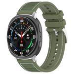 For Samsung Galaxy Watch Ultra 47mm 22mm xDfind Hybrid Nylon Braid Silicone Watch Band(Green)