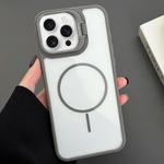 For iPhone 16 Pro Max PC Lens Holder MagSafe Magnetic Phone Case(Grey)