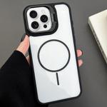 For iPhone 16 Pro Max PC Lens Holder MagSafe Magnetic Phone Case(Black)