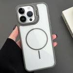 For iPhone 15 Pro Max PC Lens Holder MagSafe Magnetic Phone Case(Grey)