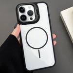For iPhone 15 Pro Max PC Lens Holder MagSafe Magnetic Phone Case(Black)