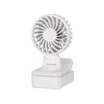 DQ259 Multifunctional Mini Electric Clip Fan(White)