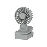 DQ259 Multifunctional Mini Electric Clip Fan(Apricot)