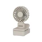 DQ259 Multifunctional Mini Electric Clip Fan(Ice Green)