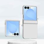 For Samsung Galaxy Z Flip7 5G Integrated Hinge Side Buckle PC Phone Case(White)