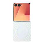 For Samsung Galaxy Z Flip7 5G Wave Texture MagSafe Skin Feel PC Phone Case(White)